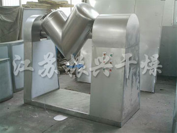 ZKH(V)系列混合機(jī)