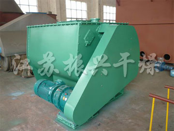 WZ系列無重力混合機(jī)