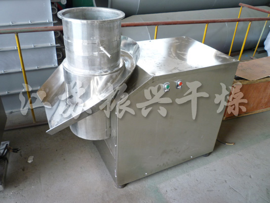 ZLB系列旋轉(zhuǎn)式制粒機
