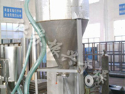 ZSL-Ⅲ系列真空上料機